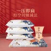 太力AZ122云鹤组合装 商品缩略图3