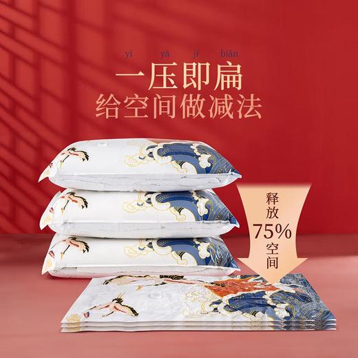 太力AZ122云鹤组合装 商品图3