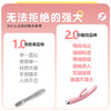 【谜姬】挑妙趣加热双震 商品缩略图7