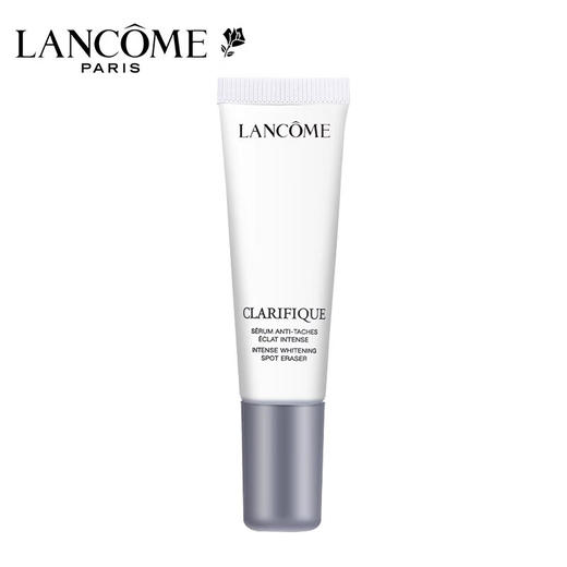 【假日出行装备】Lancome兰蔻极光淡斑精华10ml 3只/5只装 商品图4