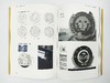 建筑学一年级、二年级建筑设计教程【购买两本套装下单请备注“送帆布袋”】 商品缩略图5