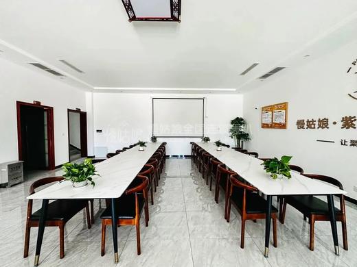 北京慢姑娘紫晨别墅轰趴 商品图4