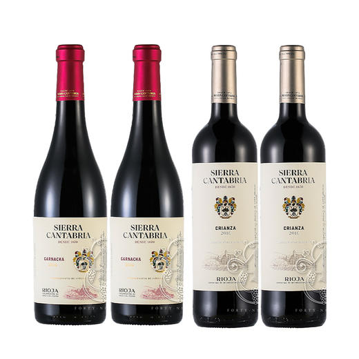 塞拉陈酿干红+塞拉歌海娜干红【SZCT10.0】 商品图0