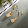 子佩集S925银【玉兰沁心】和田玉耳环【WSC7600】镀金2309 商品缩略图3