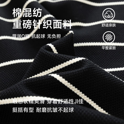 【一口价】【新款DSL】大依优型大码男装雷萨卫衣加肥加大号套头胖子圆领潮流休闲长袖上衣 商品图1