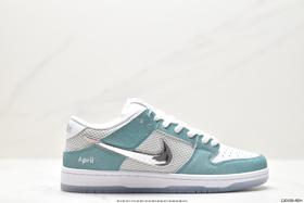 耐克Nike SB Dunk Low扣篮系列复古低帮休闲运动板鞋FD2562-400男女鞋