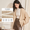 西遇宽松慵懒气质针织外套女秋季新款流行爆款纽扣长袖上衣D1938196 商品缩略图3