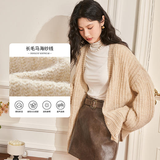 西遇宽松慵懒气质针织外套女秋季新款流行爆款纽扣长袖上衣D1938196 商品图3