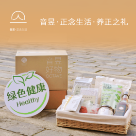 音昱正念生活 养正之礼