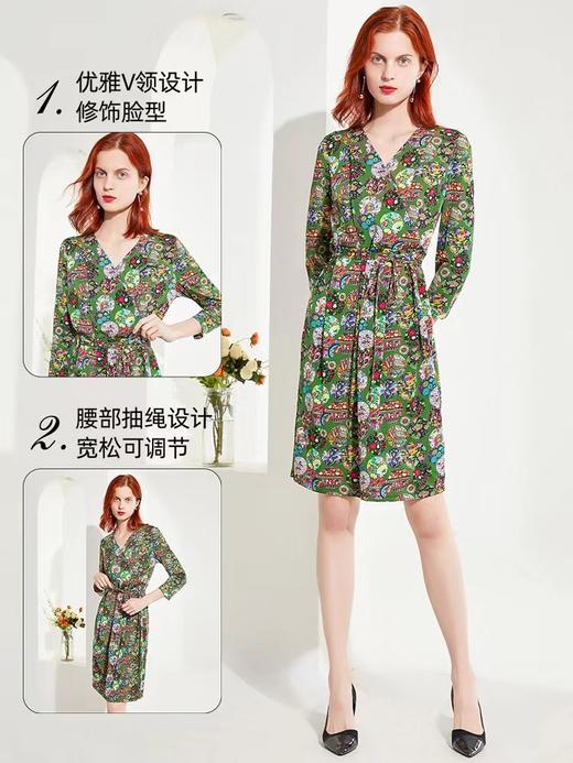 5F MORELINE沐兰 针织连衣裙 商品图0