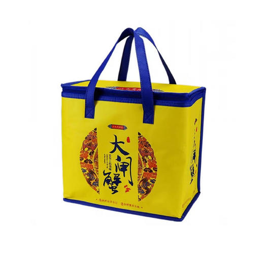 【卡劵】【阳澄湖大闸蟹1288型】阳澄湖大闸蟹送礼卡券公蟹：3.9两母蟹：2.9两各5只 商品图0