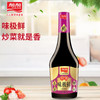加加味极鲜酿造酱油  750ml 商品缩略图1