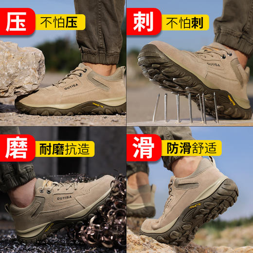 2023秋季新品劳保鞋男焊工鞋防烫防砸防刺工地工厂男士安全鞋橡胶底耐磨舒适 商品图6