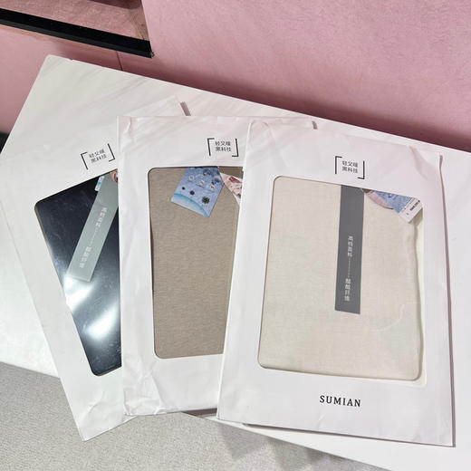 大表姐同款的肌底打底t恤20143 商品图7