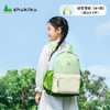 Shukiku儿童背包 宝宝户外时尚双肩包可爱学生书包背部透气网格面料防走失绳仅限S码/S+/M/M+/L/L+码 商品缩略图9