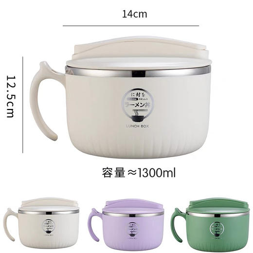 304泡面碗16cm/1300ml 商品图2