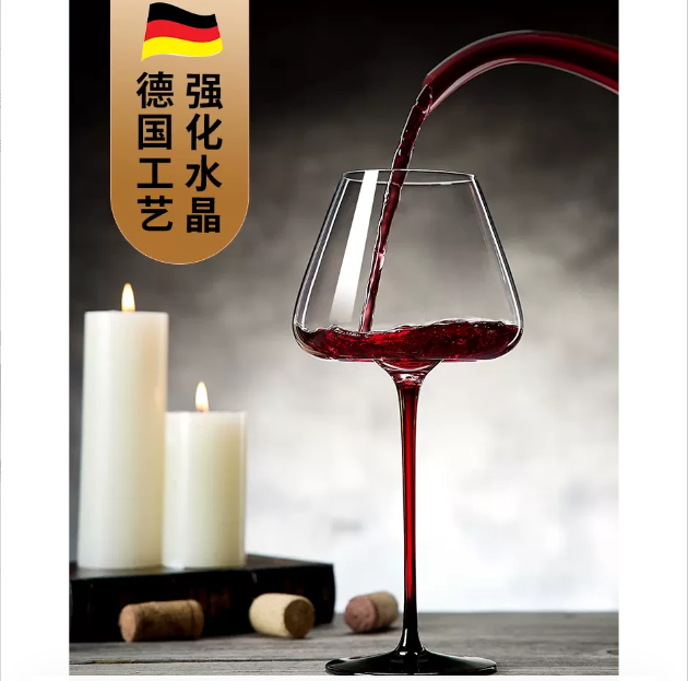 勃艮第黑领结高脚水晶红酒杯