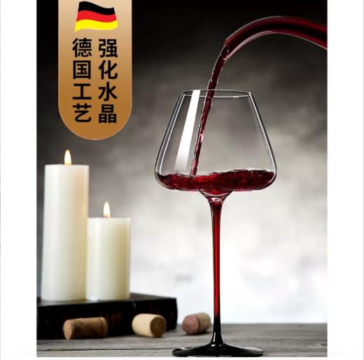 勃艮第黑领结高脚水晶红酒杯 商品图0