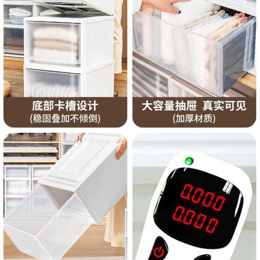 爱丽思抽屉式收纳箱BC500D（深50*宽40*高29.5CM） 商品图1
