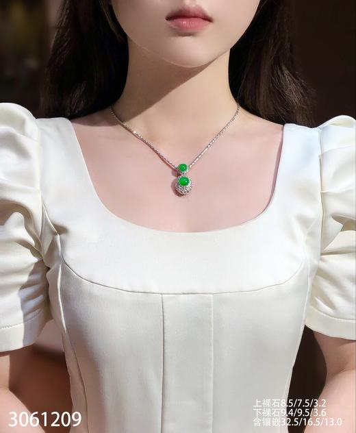 老坑艳绿蛋面吊坠   89999【3061209】 商品图4