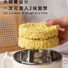 304泡面碗16cm/1300ml 商品缩略图5