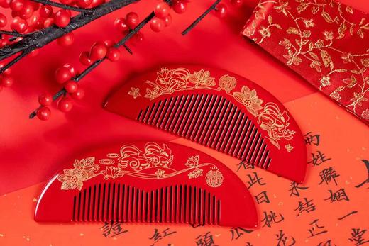 谭木匠喜结连理 商品图1