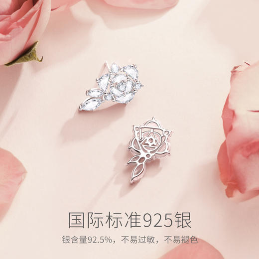 玫瑰之约【耳钉】 商品图2