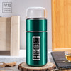 高颜值保温杯【茶水分离杯】304不锈钢水杯   中老年办公室泡茶杯子  伴手礼 商品缩略图7