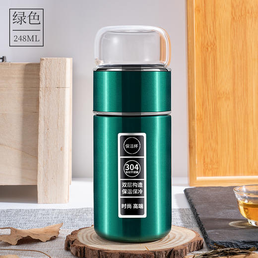 高颜值保温杯【茶水分离杯】304不锈钢水杯   中老年办公室泡茶杯子  伴手礼 商品图7