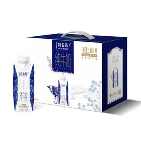 特仑苏纯牛奶全脂乳利乐梦幻盖250ml×10包（3.8g乳蛋白）