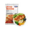 【广播音乐专属】中秋限定惊喜特惠 原味/奥尔良香煎鸡排 厚切鲜嫩多汁 80g*20袋 商品缩略图1