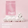 焦趣无菌纯棉内裤女士XL5条装 商品缩略图1
