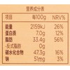 歌帝梵经典大师系列巧克力礼盒24颗装180g/盒 商品缩略图4