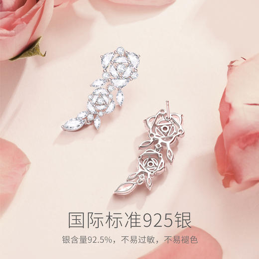 【明星同款】Fanci范琦【玫瑰系列】玫瑰之梦耳钉女925银时尚轻奢小众耳饰 商品图2