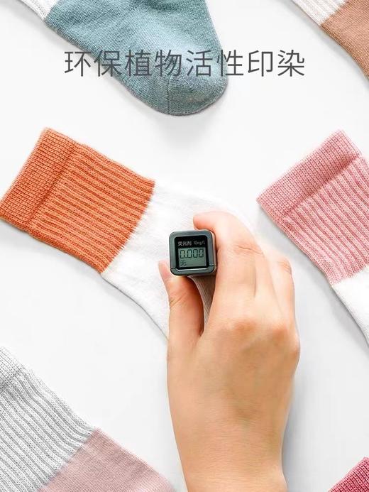 【贝肽斯】儿童袜子春秋男女婴幼儿中筒袜 长筒袜 宝宝袜子 商品图4