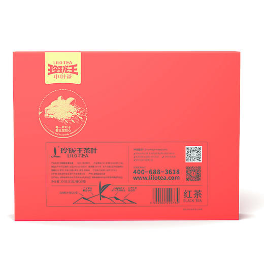 玲珑王红茶系列东方红礼盒 商品图5