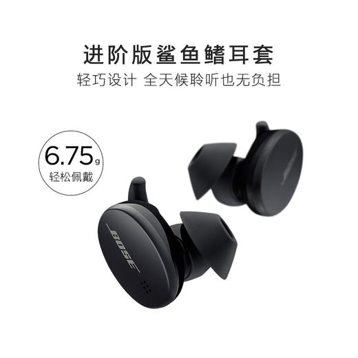 Bose无线耳塞 真无线蓝牙耳机 Bose小鲨 黑【SZCT10.0】 商品图1