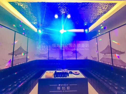 海口慢姑娘福源半岛别墅轰趴 商品图2