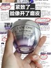 Lancome/兰蔻新款塑颜百肽霜50ml 提拉紧致提亮肤色雪花霜 商品缩略图1