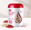 【严选】燕之坊红豆薏米枸杞粉500g/罐（厂家直发） 商品缩略图1
