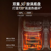摩飞空气炸锅MR8100【SZCT10.0】 商品缩略图4