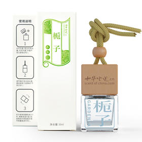 菩璞中华味道栀子花香氛