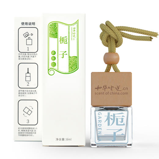 菩璞中华味道栀子花香氛 商品图0