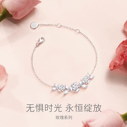 玫瑰之梦【手链】 商品图1