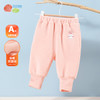 贝贝怡童装宝宝裤子加绒冬季儿童长裤加厚保暖女童冬装234K2557
 商品缩略图0