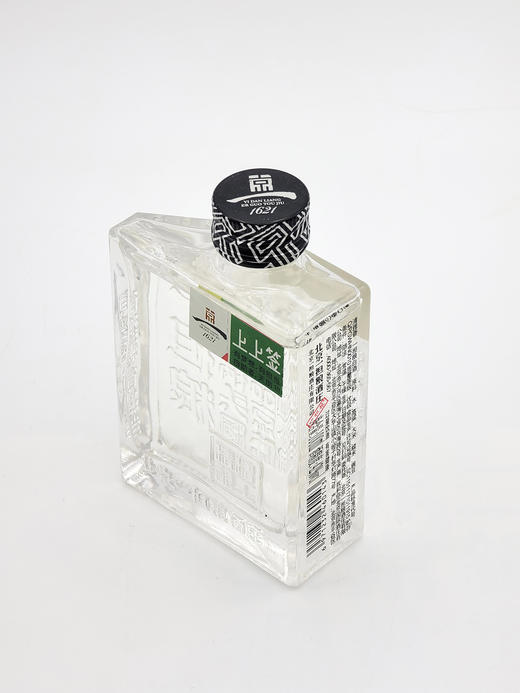 【厂家直发】一担粮北京一号1箱（24瓶）精工精酿 每瓶都是“上上签” 商品图1