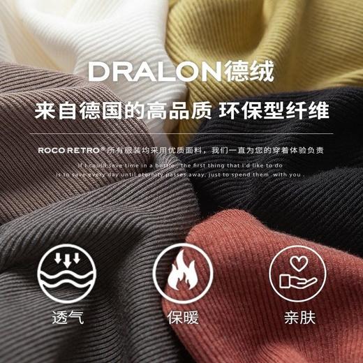 【秋冬常备之选！绒质面料加厚设计】毛圈发热内搭保暖背心加绒加厚带胸垫外穿打底保暖内衣马甲女 商品图3