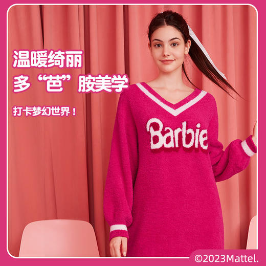 好奇蜜斯Barbie联名半边绒保暖女士家居服V领长袖简约睡裙秋冬款 Hazel 海泽儿 商品图2