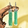【浪漫风情】祖母绿流苏耳坠   CB12305111 商品缩略图0