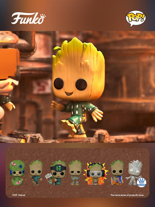 Funko POP I AM GROOT美漫连体衣格鲁特手办摆件 70650 商品图1